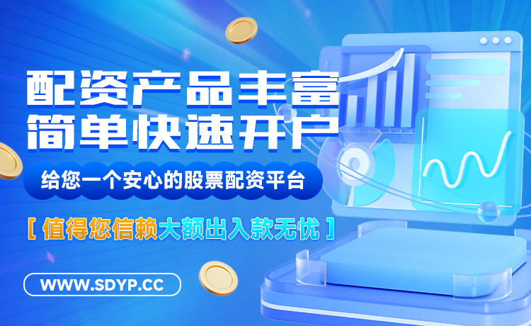 热丰网